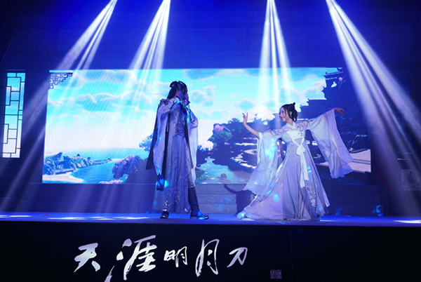 天涯明月刀两周年庆典,天涯明月刀三周年赴约