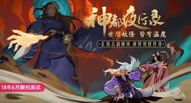 最近上市的六款新车,之前爆火的新游有哪些