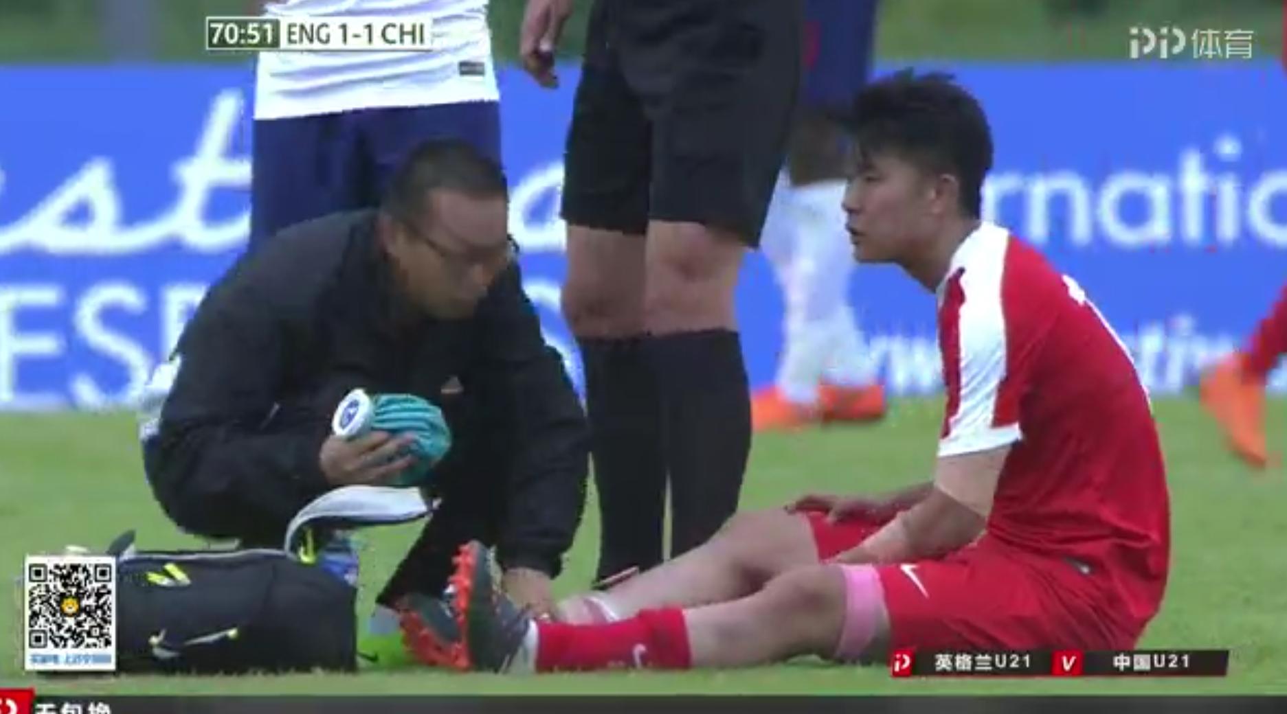 国足足球十大滑稽乌龙,国足球衣颜色被吐槽