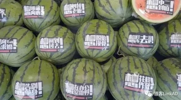 营销类活动快闪视频,快闪店营销策划