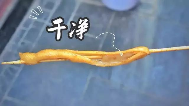 你们不就想知道“歹街”有什么店吗？统统都告诉你！（最全版颇费流量）