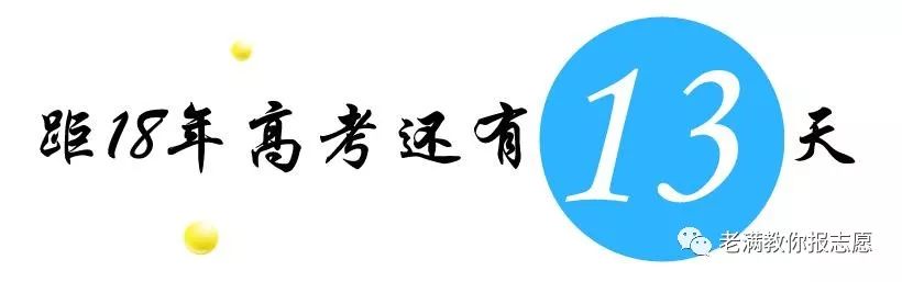 海事管理是什么专业,海事管理学什么