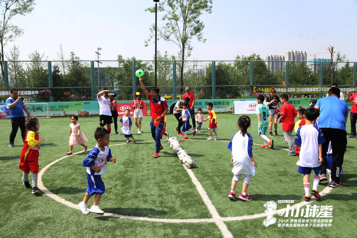 2022年济南青少年足球锦标赛,济南市首届足球邀请赛