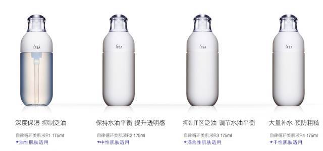 拯救脸部敏感的平价护肤品盘点,日系MM带你走出五大护肤误区