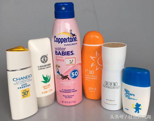 夏季防晒霜什么牌子比较适合干皮,夏天口碑最好的防晒霜推荐