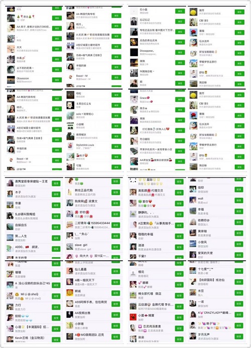 脚本引流最简单方法,极速引流脚本正确使用方法