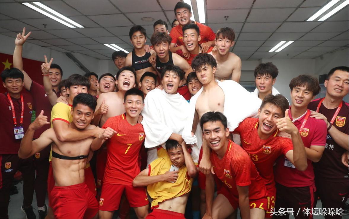 如果不看名单，也许所有人都会以为这支U19男足是正牌中国国家队