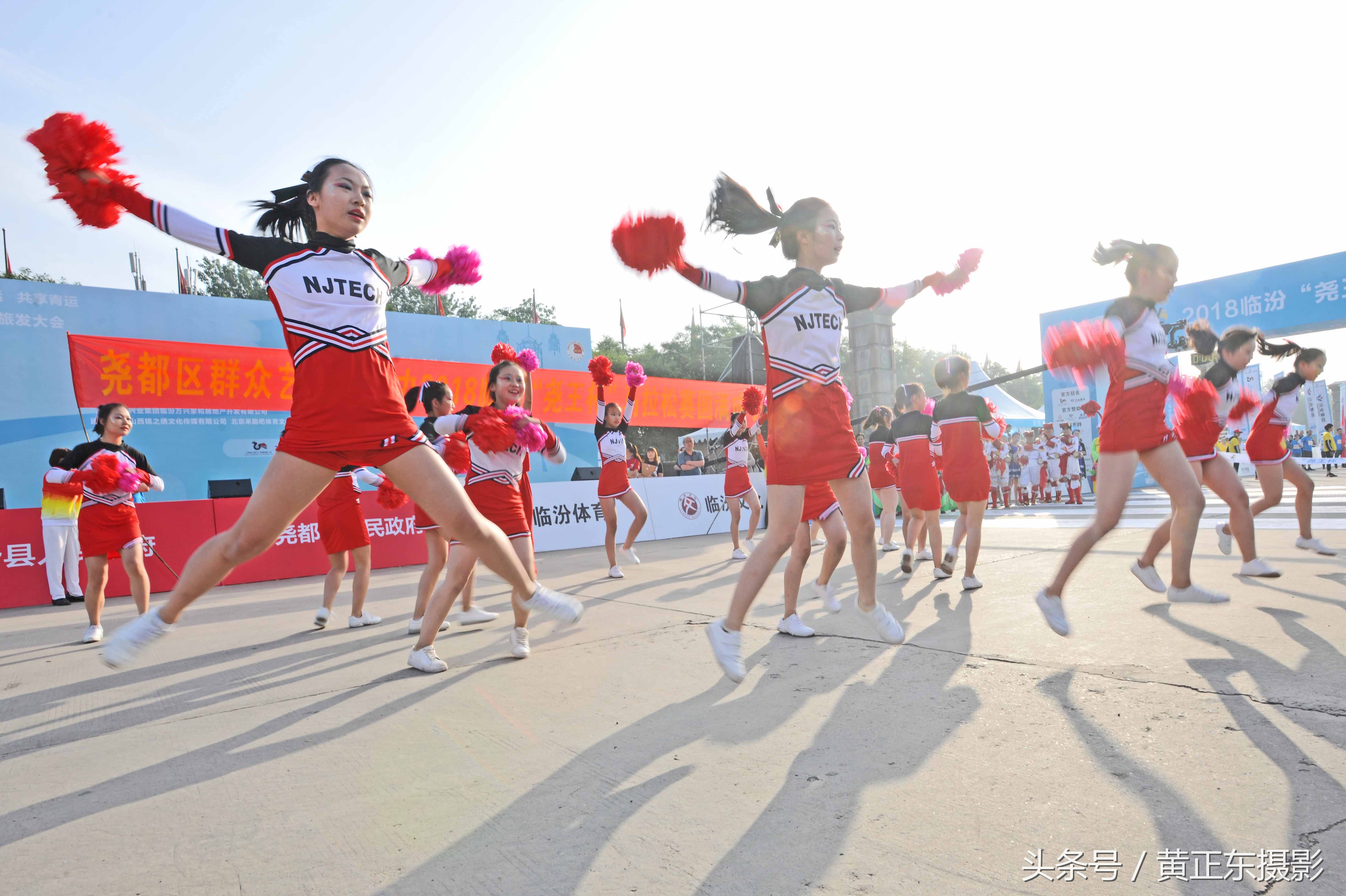 2018临汾尧王杯马拉松,临汾尧王杯篮球公开赛视频