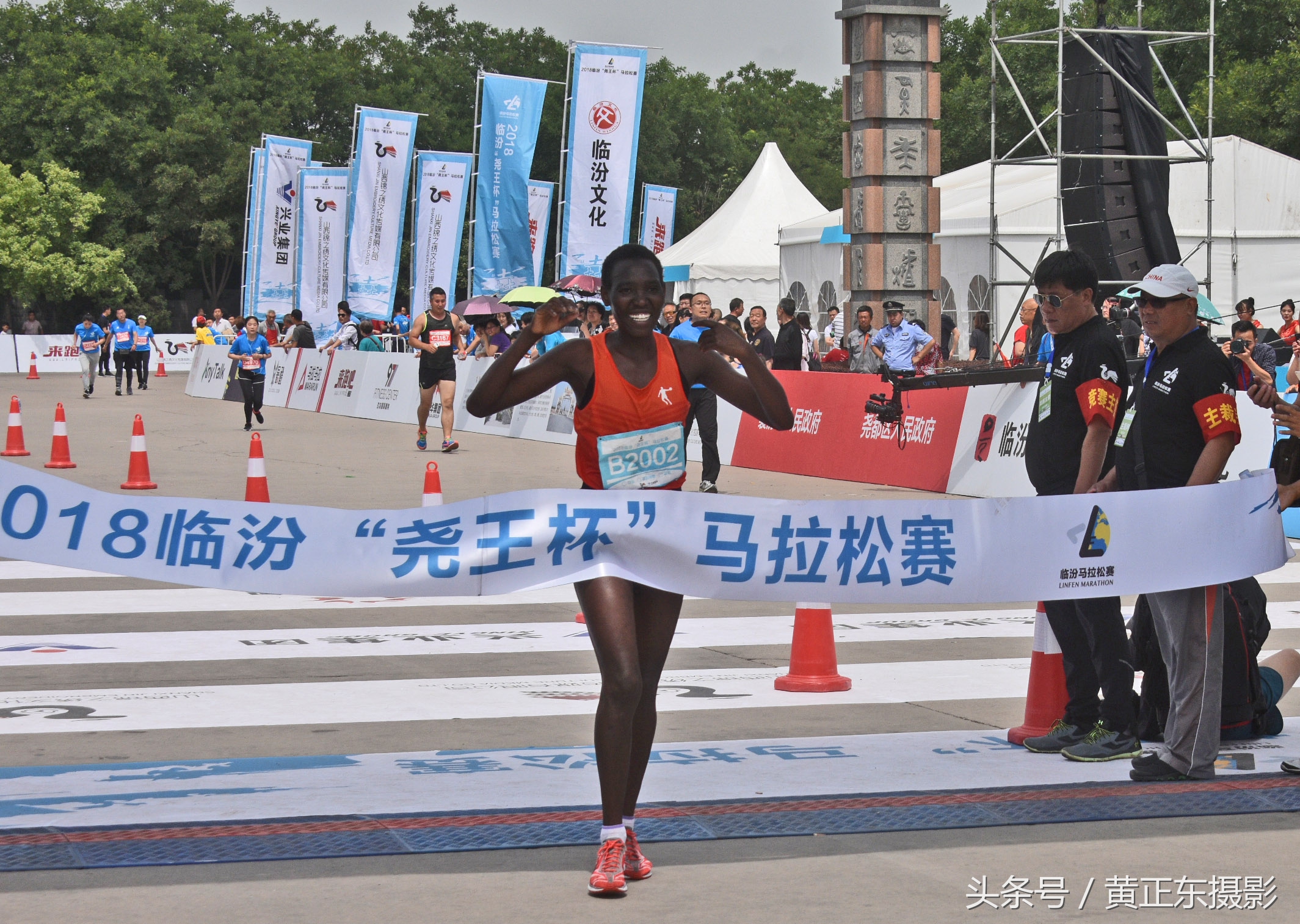 2018临汾尧王杯马拉松,临汾尧王杯篮球公开赛视频