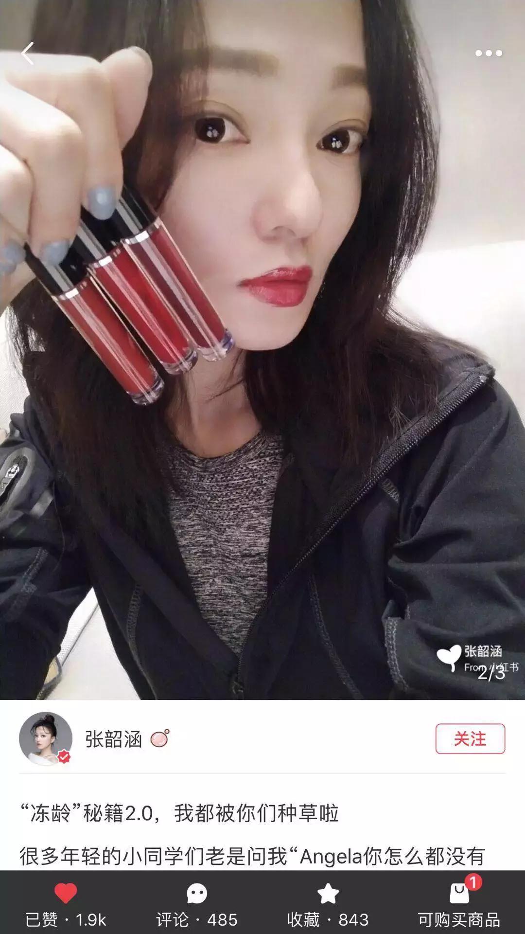 整形好看的唇,化妆唇部整形