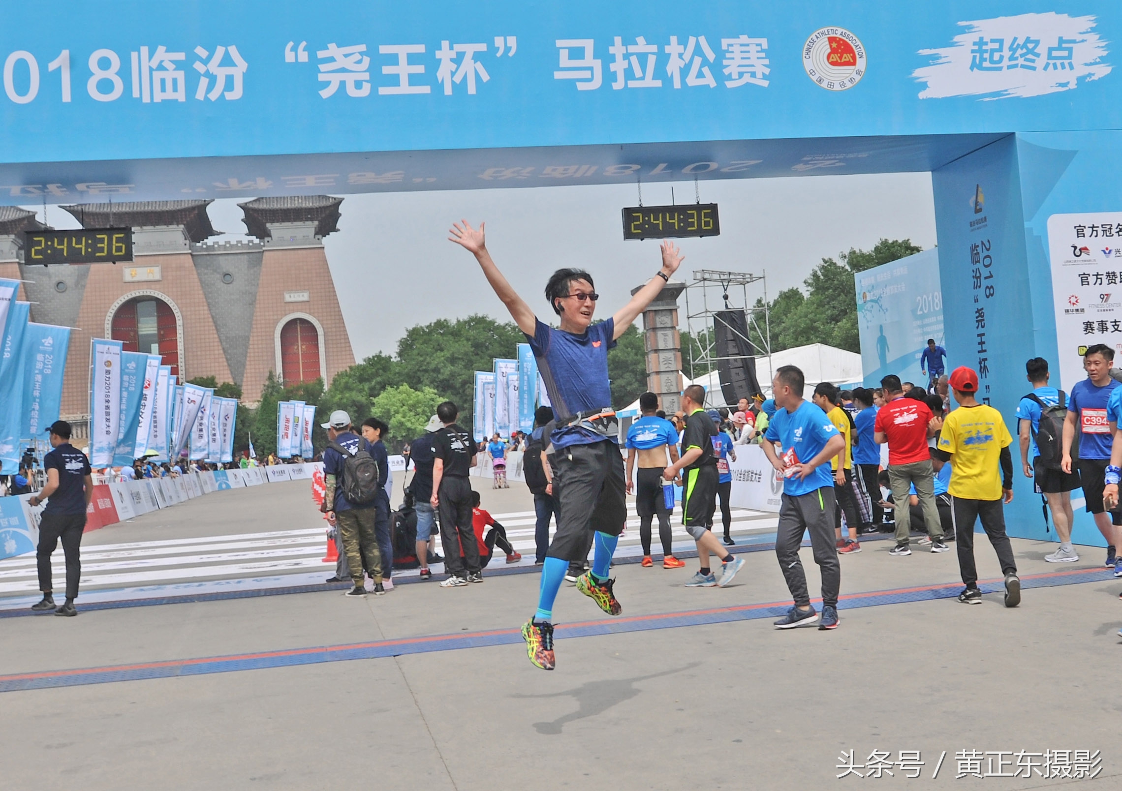 2018临汾尧王杯马拉松,临汾尧王杯篮球公开赛视频