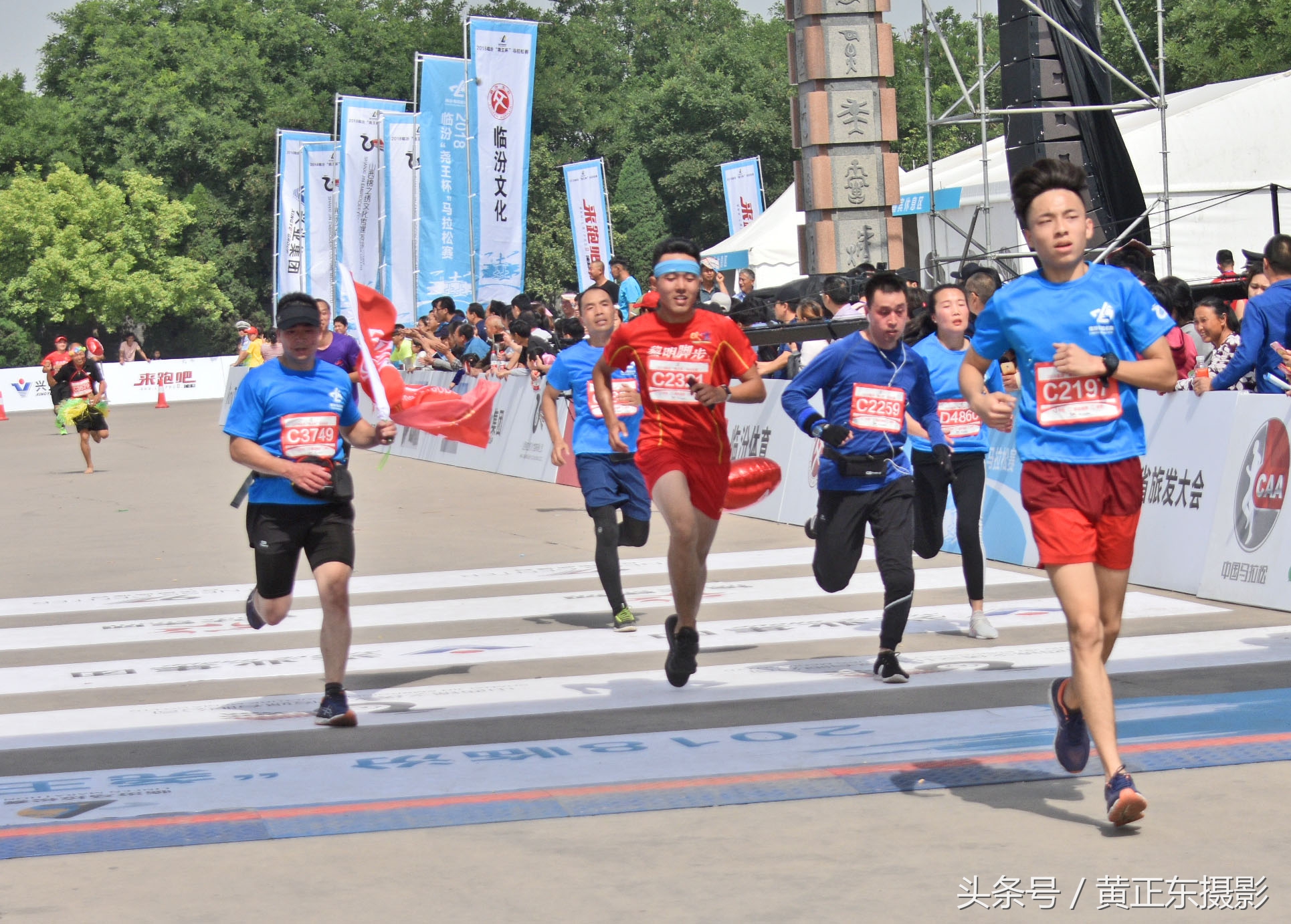 2018临汾尧王杯马拉松,临汾尧王杯篮球公开赛视频