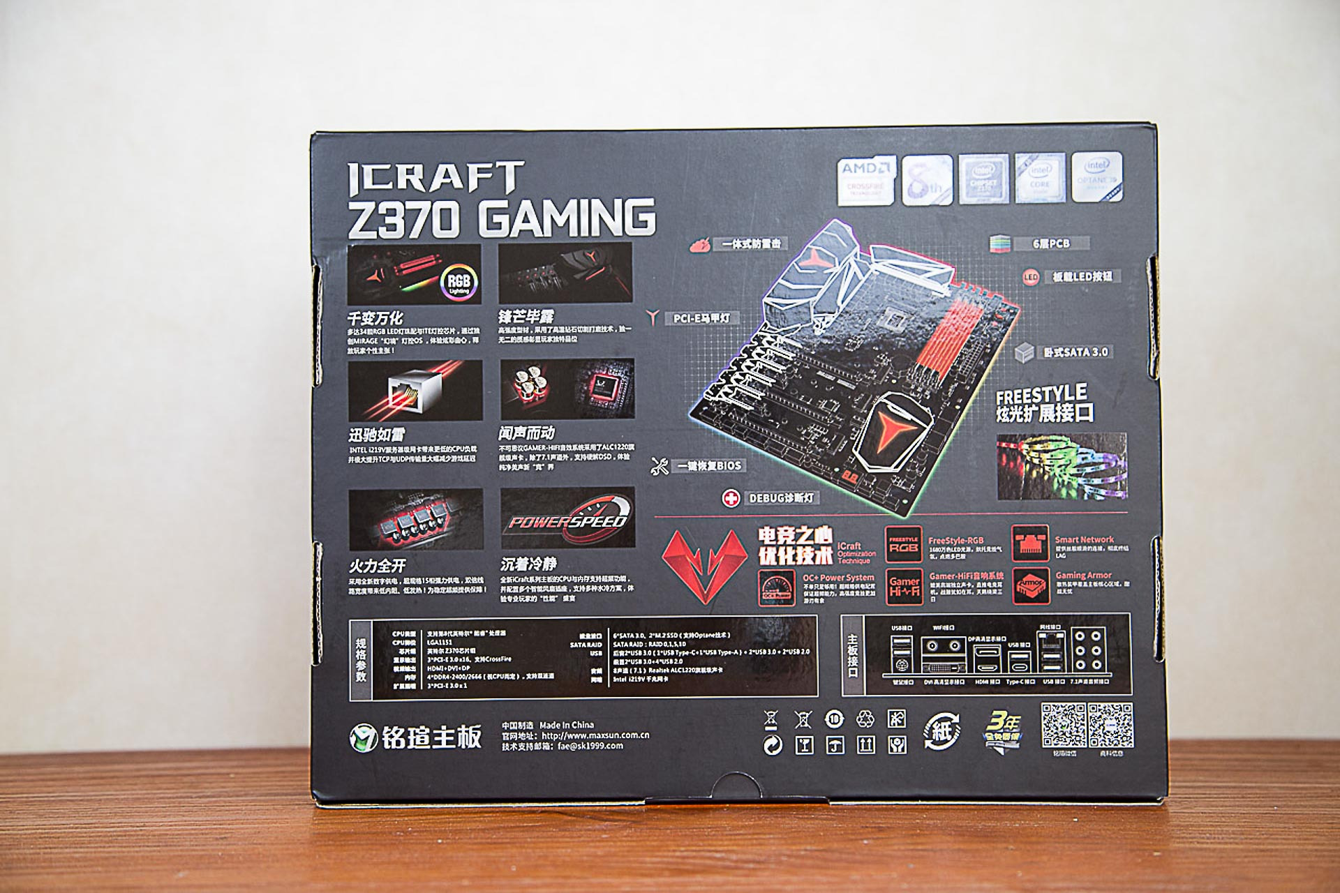 8700k5ghz,8700k超5g电压多少合适