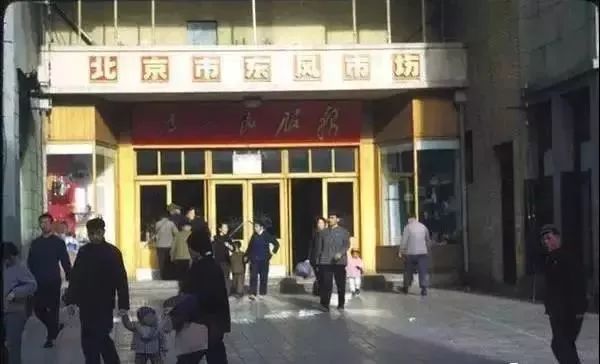 那些年在北京的生活,北京最真实的生活状态