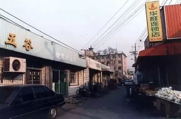 那些年在北京的生活,北京最真实的生活状态