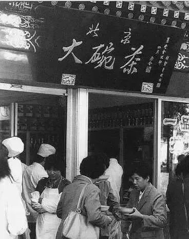 那些年在北京的生活,北京最真实的生活状态