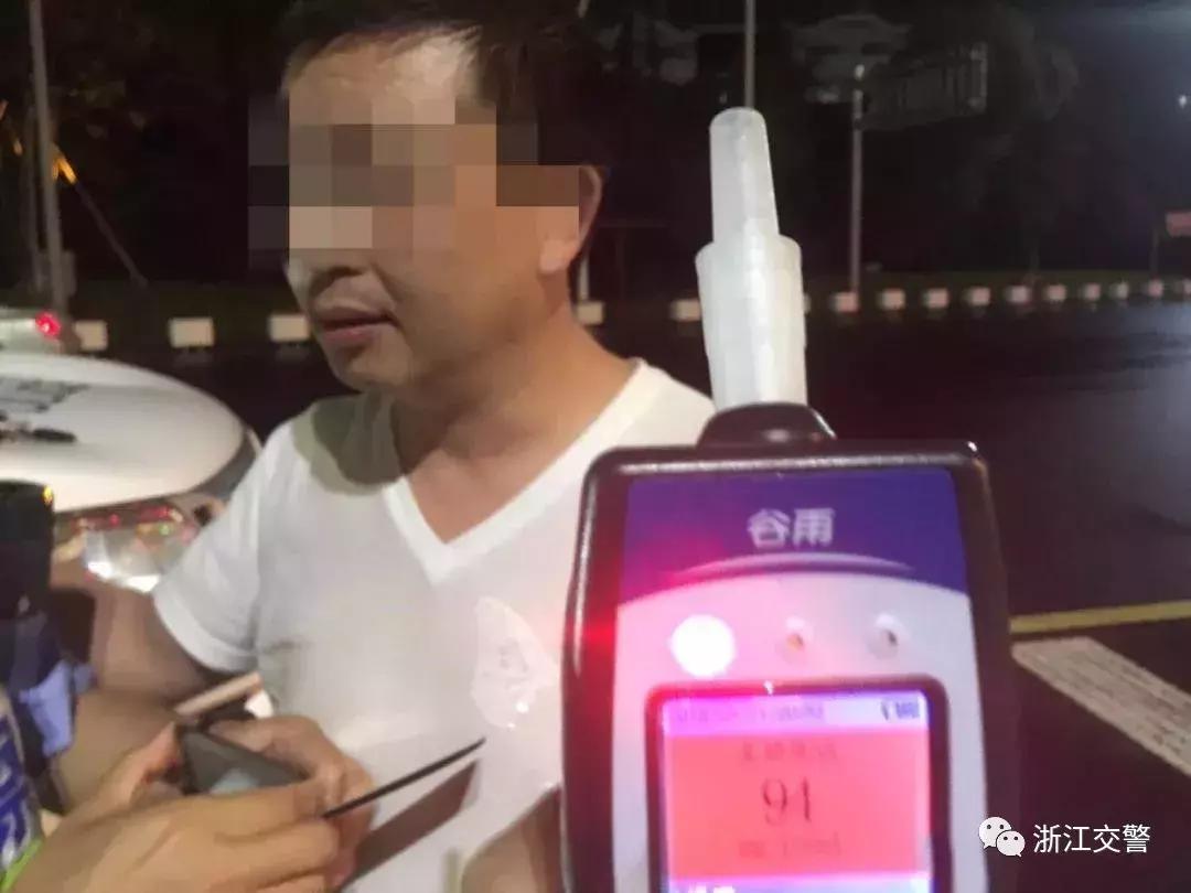 聚焦丨我省开始严查酒驾醉驾毒驾！重点时段、重点地段等公布……