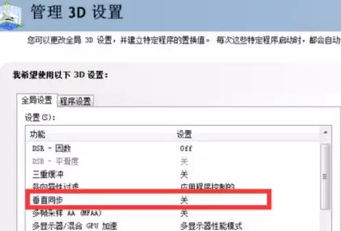 怎么解决吃鸡卡顿,学会这几招吃鸡不再卡顿