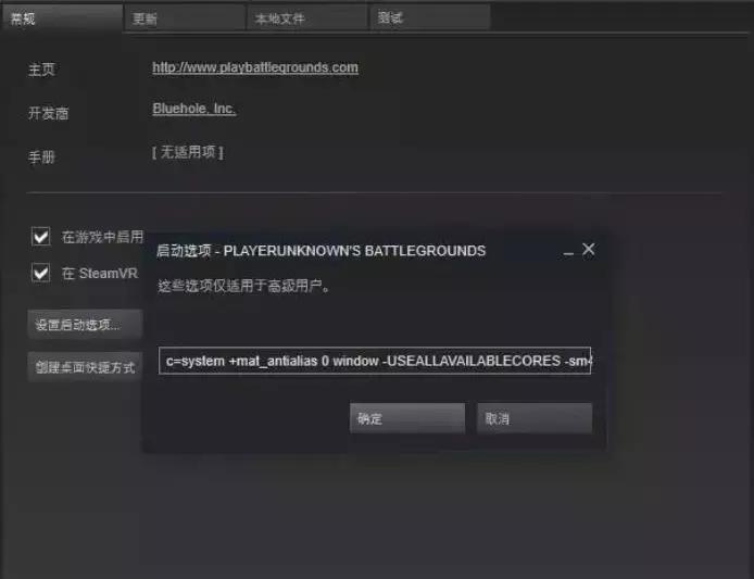 怎么解决吃鸡卡顿,学会这几招吃鸡不再卡顿