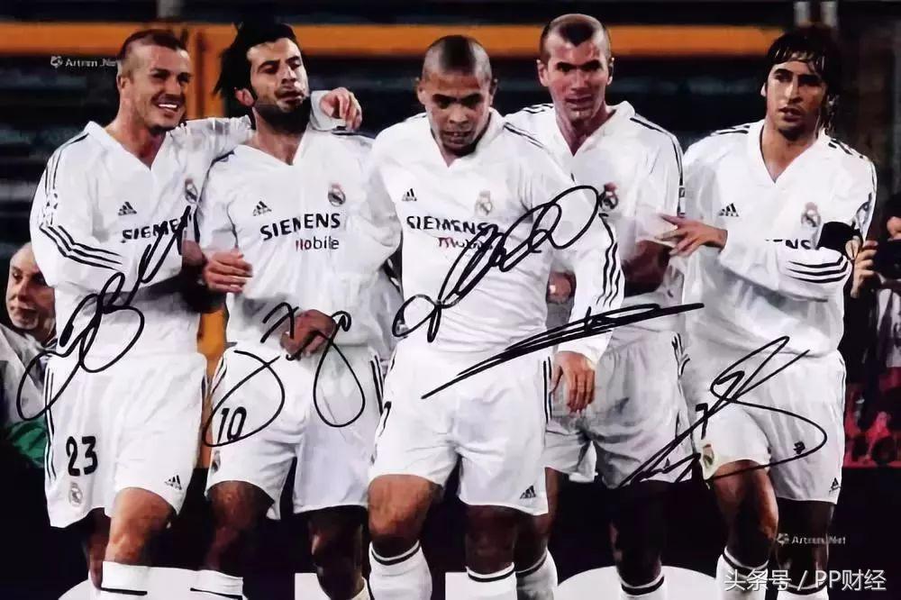 皇马收入8.31亿冠绝欧足,8年狂赚22亿