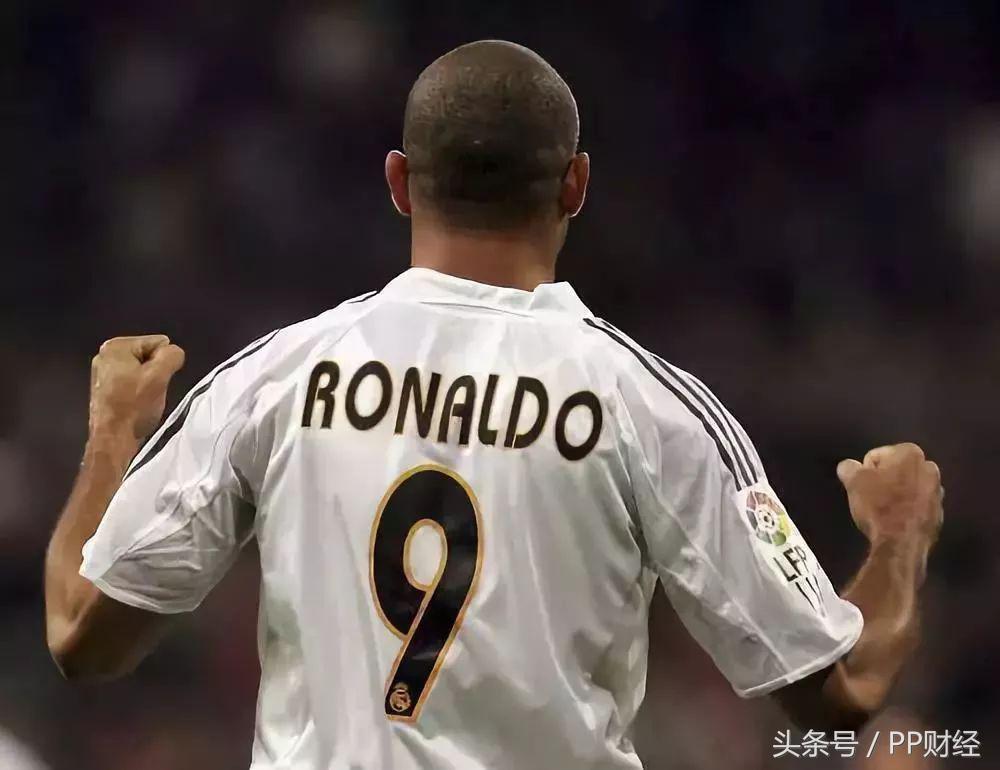 皇马收入8.31亿冠绝欧足,8年狂赚22亿