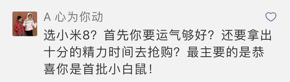 itouch6值得买吗,itouch6和itouch5