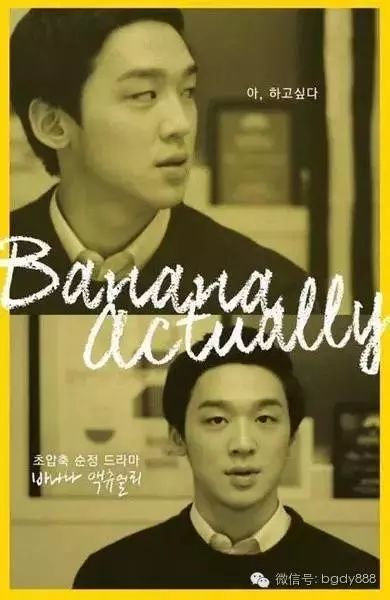 又污又甜，这些韩国短剧你一晚就能看完