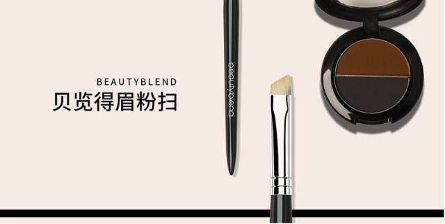 干货化妆教学视频,化妆小白如何挑选化妆刷