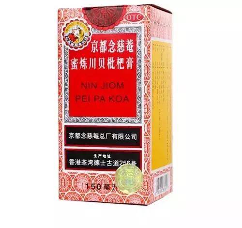 香港购物必买的三种药,香港购物必买药物