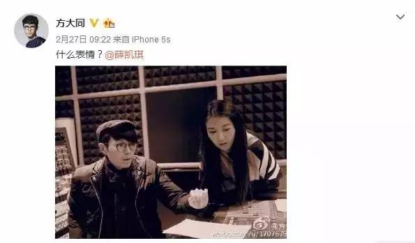 方大同看薛凯琪,方大同哪首歌有薛凯琪说的话