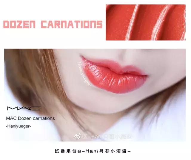 mac新品大子弹头,mac新品大子弹头试色