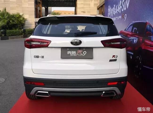 一汽奔腾森雅r9发动机好不好,一汽奔腾森雅r72019款