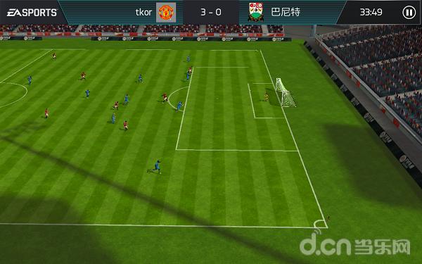 底蕴和传承,fifa足球世界巨星传承系列卡