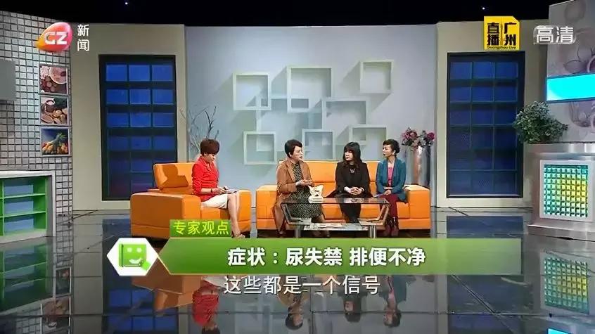 子宫健康怎么调理,子宫的肉掉出是什么原因