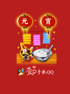 怀旧手机qq界面,塞班怀旧手机