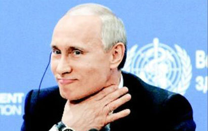 2018俄罗斯世界杯各个国家队,2018俄罗斯世界杯东道主成绩