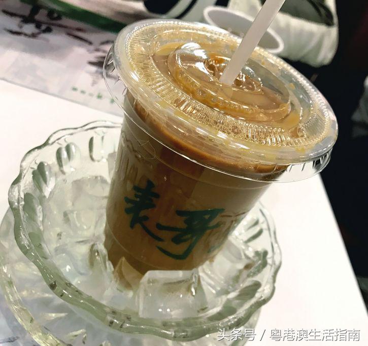 正宗港式奶茶广州,广州荔园港式奶茶网红店