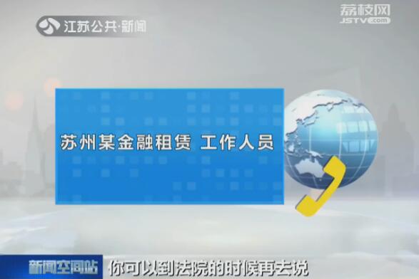 以租代购1w多新车,以租代购一辆12万的车