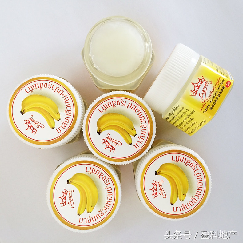 行程码泰国,泰国711女士必买清单