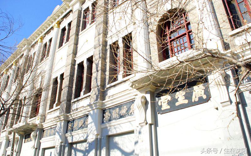 洮南吴大帅府视频,洮南吴大舌头