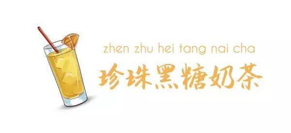 200+分店分布亚洲！传说中的贵族下午茶KOI真的好喝吗？