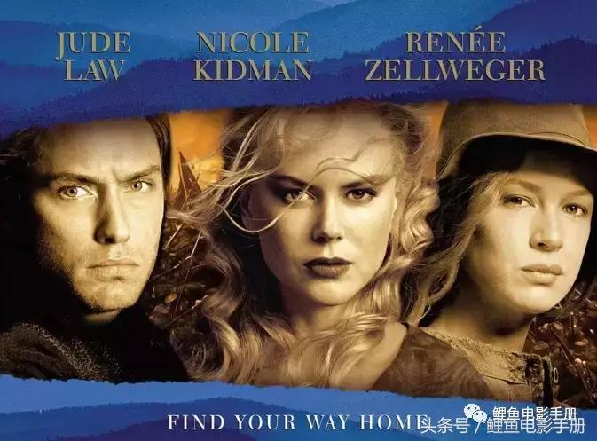 烽火硝烟弥漫,关于抗战中的凄美爱情故事