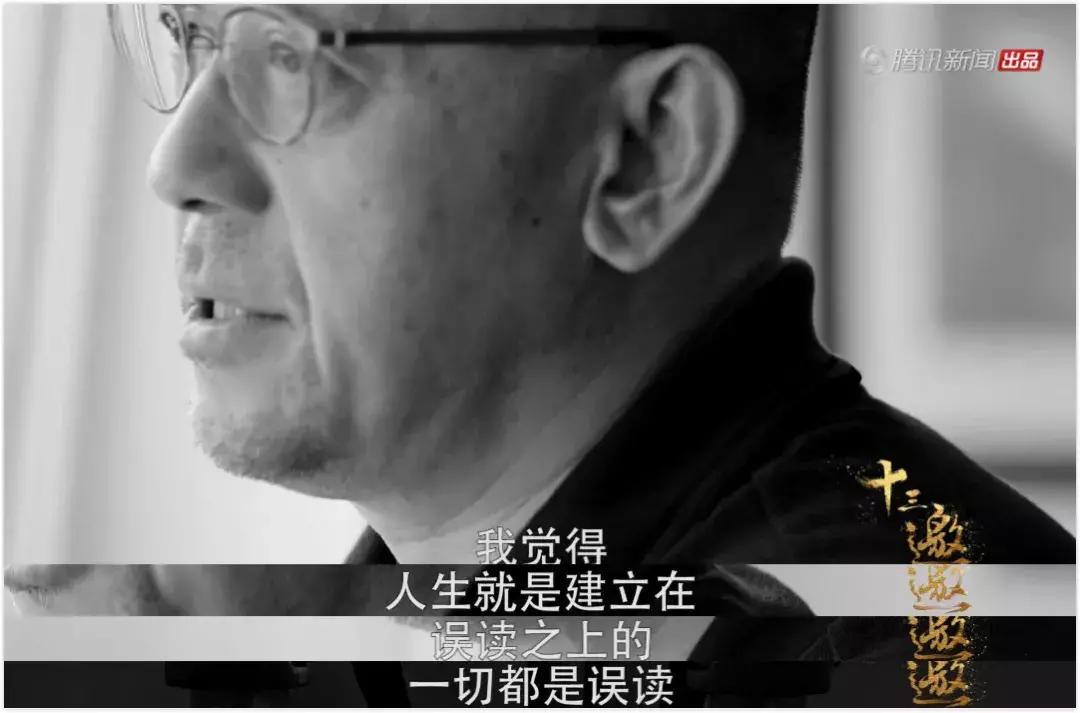 张艺谋姜文什么水平,大宅门张艺谋宁静姜文