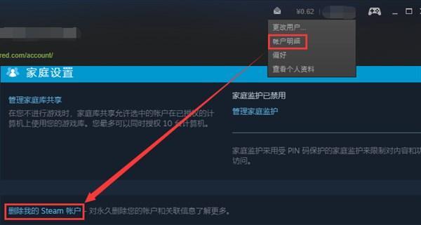 steam夏季大促2023杀手系列,steam夏季大促策略