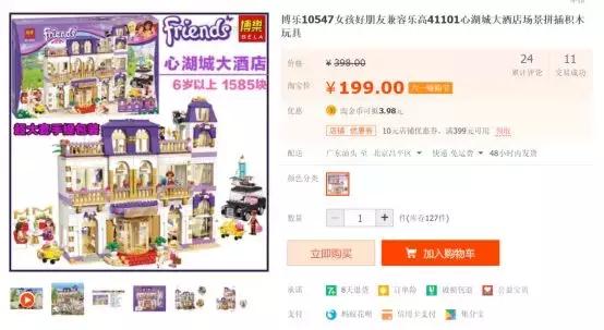 乐高最新变形金刚,乐高新出变形金刚