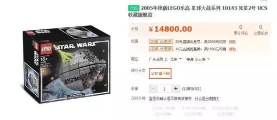 乐高最新变形金刚,乐高新出变形金刚