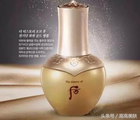 天气丹黄金安瓶和补安瓶区别,天气丹黄金安瓶