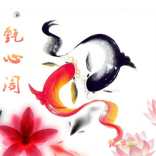 八字合婚看姻缘,桐乡八字姻缘合婚的地方