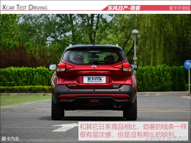 东风日产劲客到底怎样,新款日产劲客到底行不行
