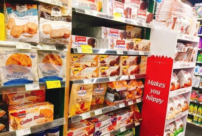 北京最大的进口超市,北京最新进口超市在哪里